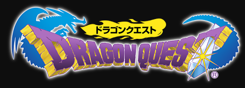 DQ1ロゴ.png