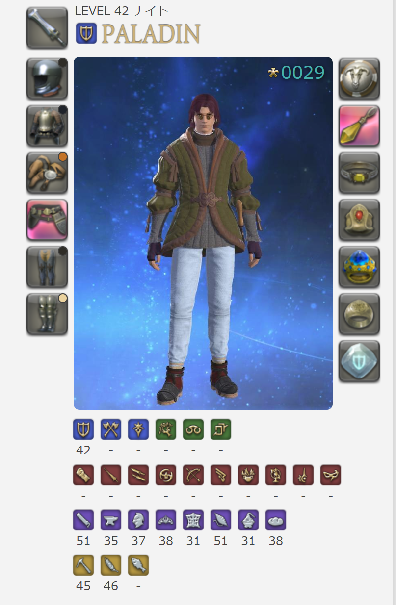 FF14_190326.png