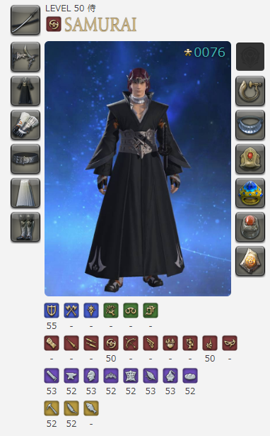 FF14_190408.png