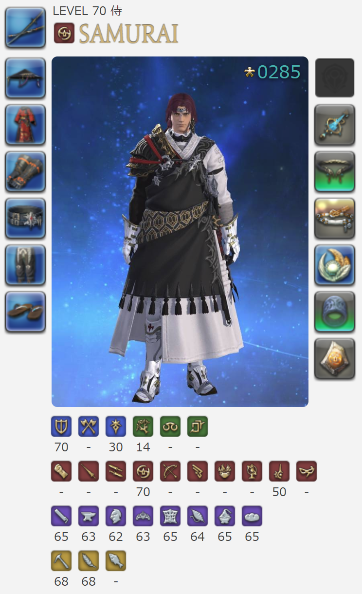 FF14_190619.png